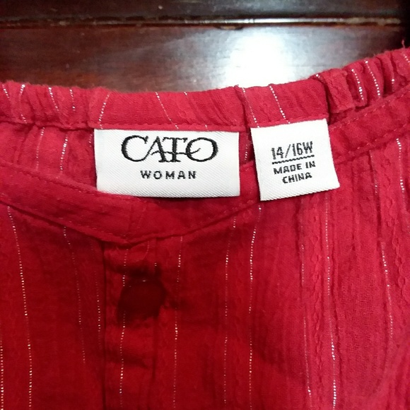 Cato Peasant Blouse with Gold Thread Stripes - Picture 2 of 3